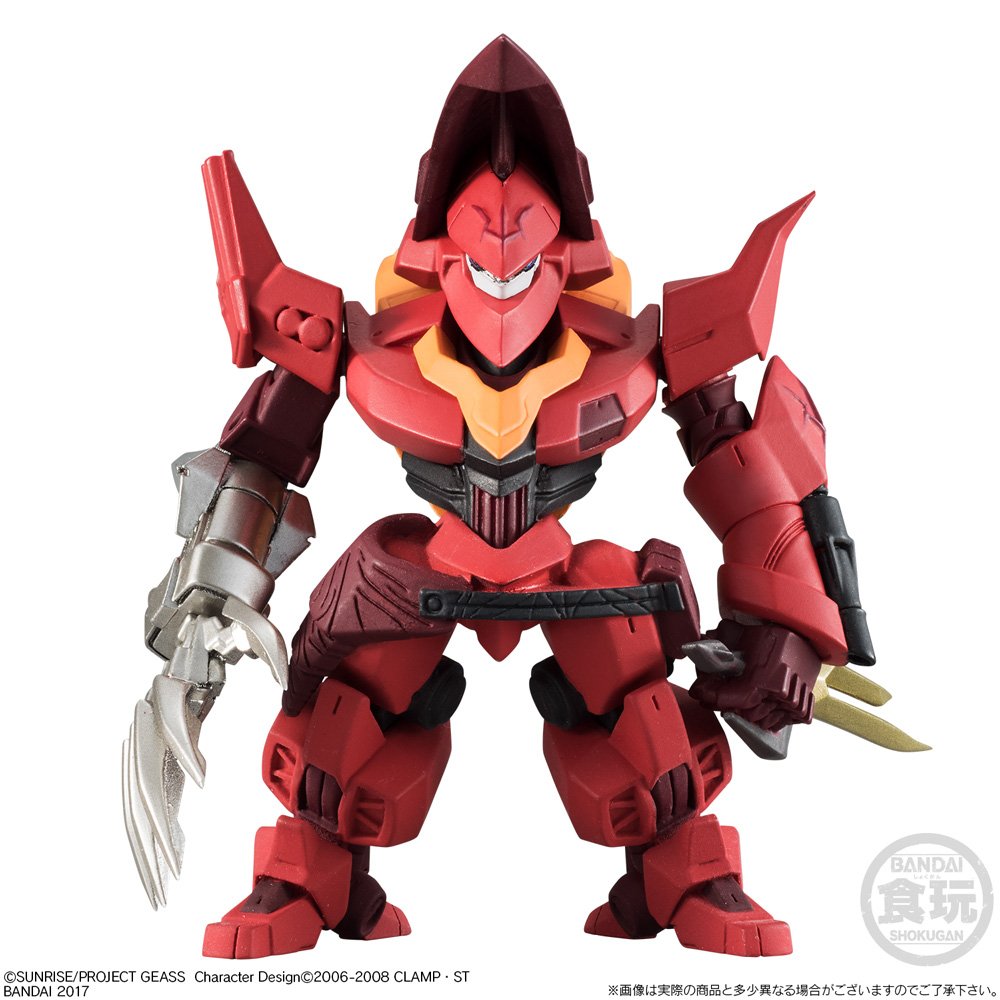 Amazon.co.jp: FW CONVERGEメカニクス コードギアス 紅蓮弐式 1個入 食